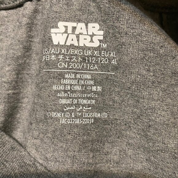 Disney Store Star Wars The Mandalorian Baby Yoda Grogu Pajamas Set Adult XL New - Picture 5 of 16